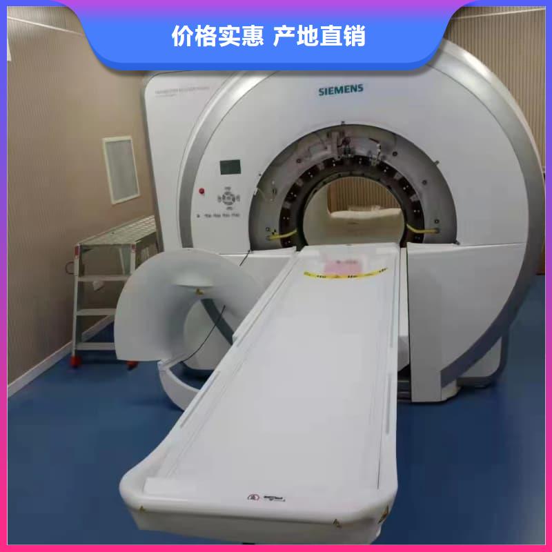 CT室防护工程施工、CT室防护工程施工生产厂家-库存充足