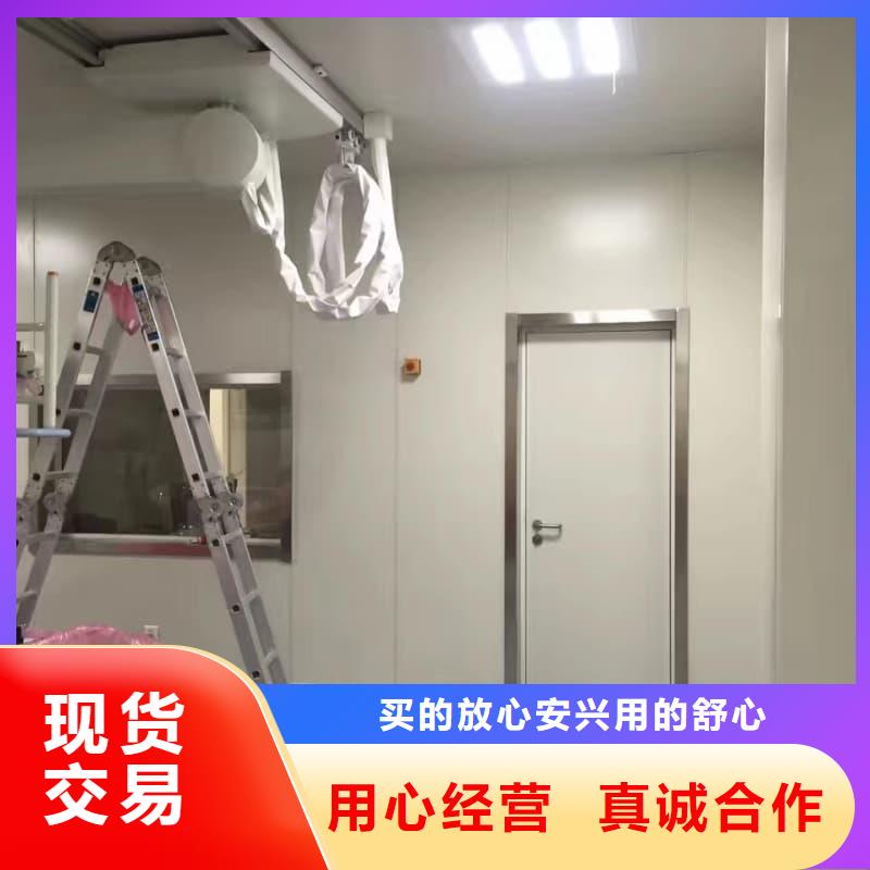 生產(chǎn)射線防護門鉛房-薄利多銷