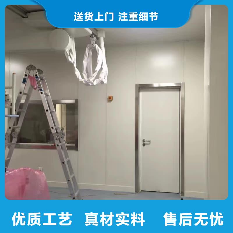 防輻射工程材料廠家直發(fā)