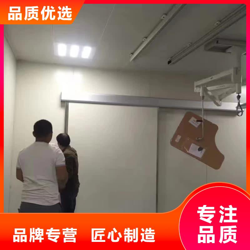 防辐射铅板施工改造可配送到厂