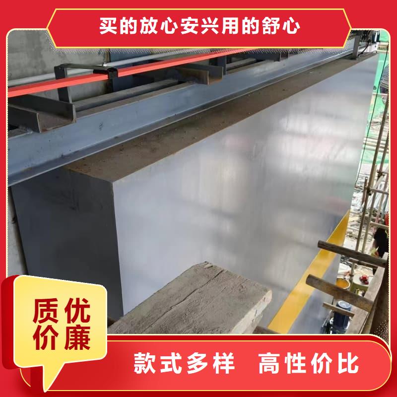 诚信的防辐射铅板施工改造生产厂家