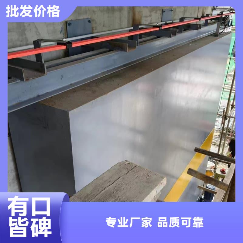 批發(fā)專業(yè)DR防輻射工程找佳譽(yù)恒輻射防護(hù)工程有限公司