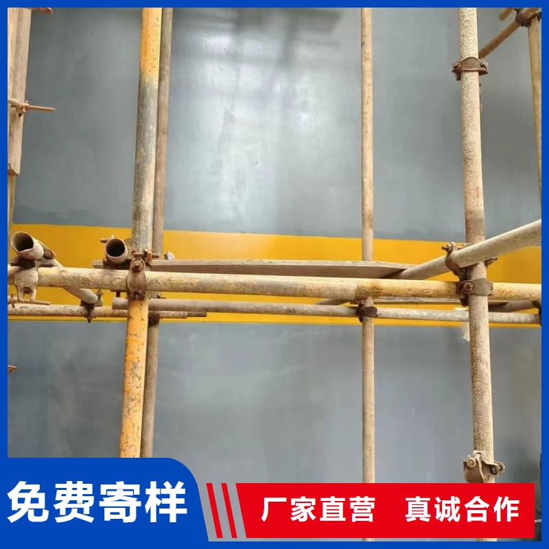 牙科室防護(hù)改造加工定制