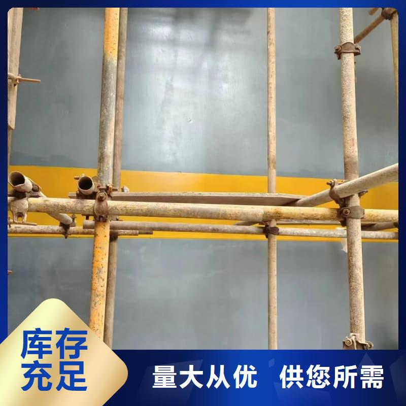 工業(yè)探傷板安裝非標(biāo)規(guī)格定做