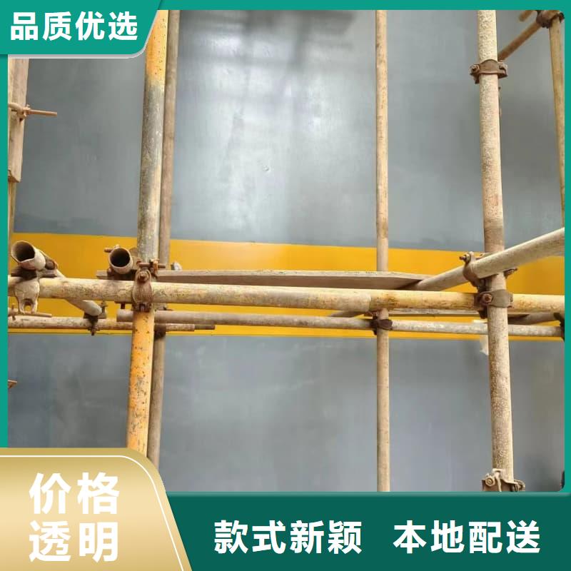 批發(fā)專業(yè)DR防輻射工程找佳譽(yù)恒輻射防護(hù)工程有限公司