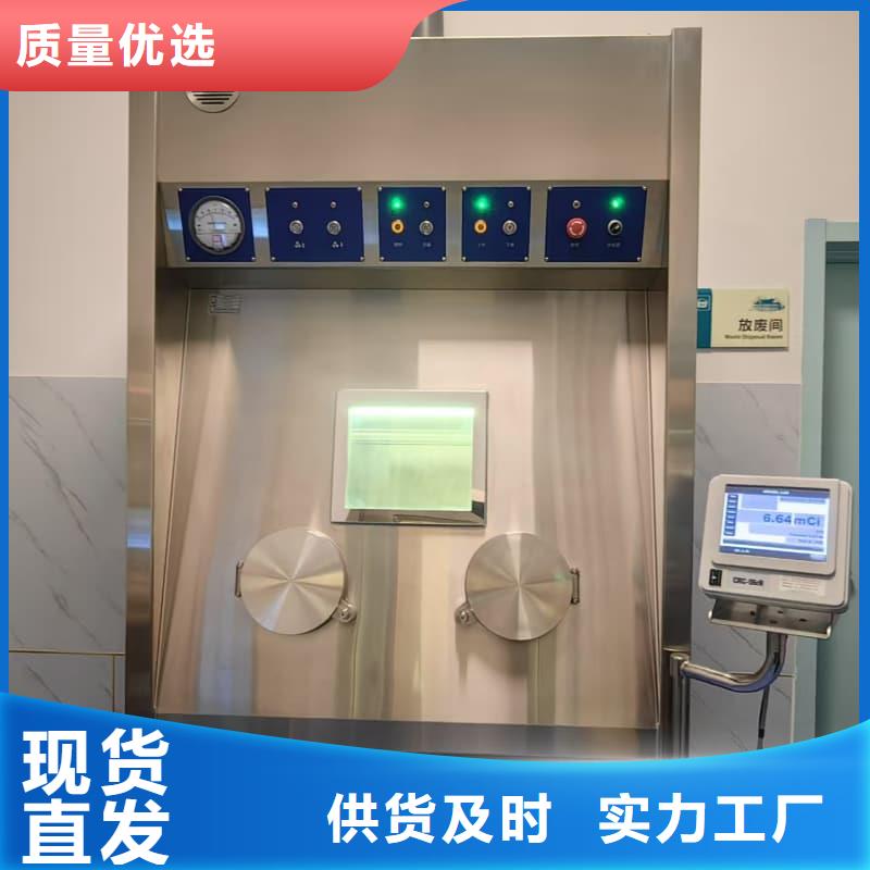 CT室放射科施工本地厂家