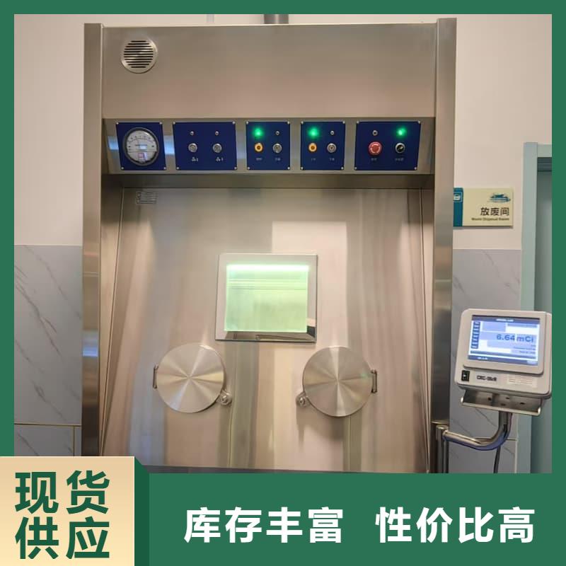 探傷室施工今日價格