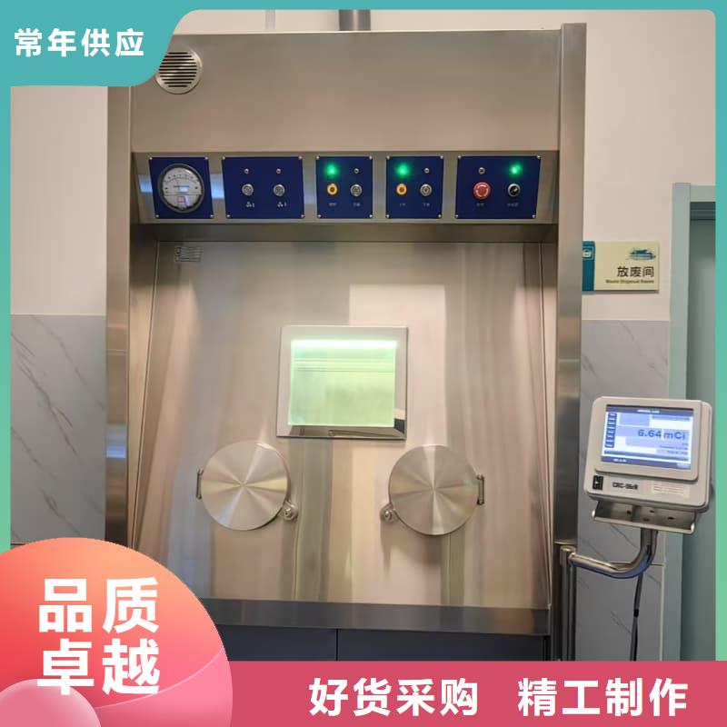 防辐射钡板库存量充足