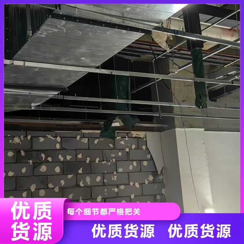 #防輻射工程#實力強