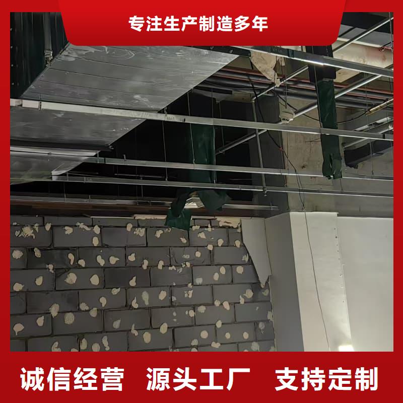 工業(yè)探傷板安裝非標(biāo)規(guī)格定做