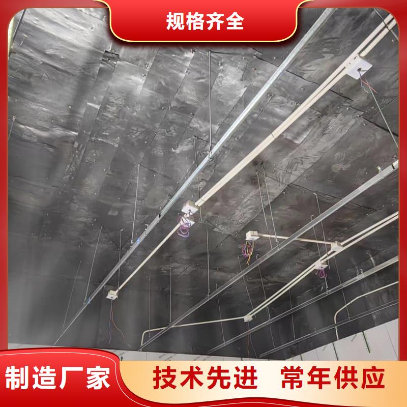 防辐射墙面铅板大量批发