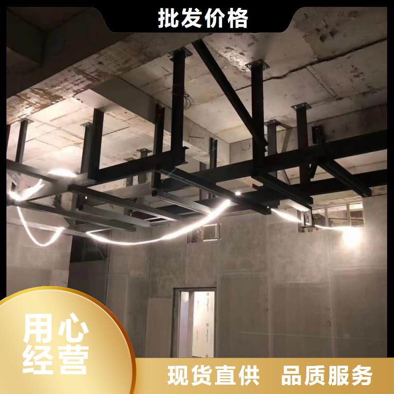 批發(fā)專業(yè)DR防輻射工程找佳譽恒輻射防護工程有限公司