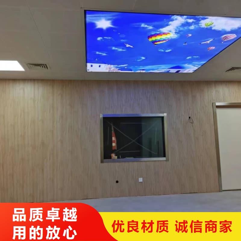 現(xiàn)貨供應(yīng)防護(hù)鉛玻璃工程_精選廠家