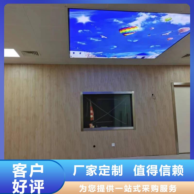 生產(chǎn)防輻射硫酸鋇砂施工質(zhì)量可靠的廠家