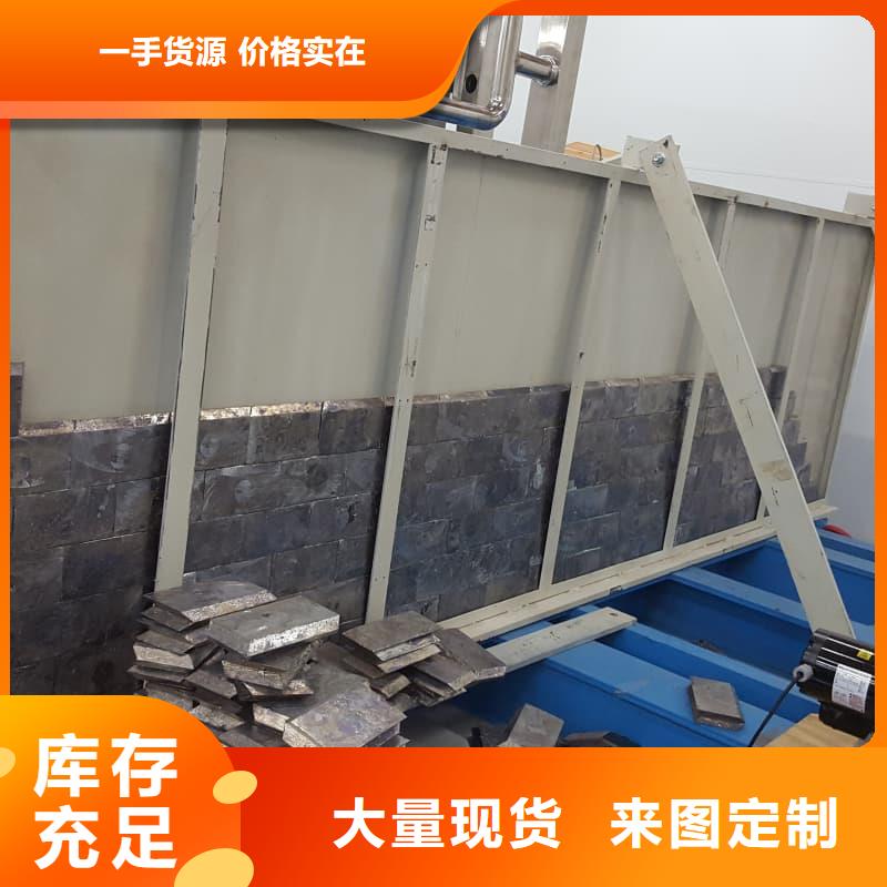 優(yōu)惠的防輻射墻面鉛板