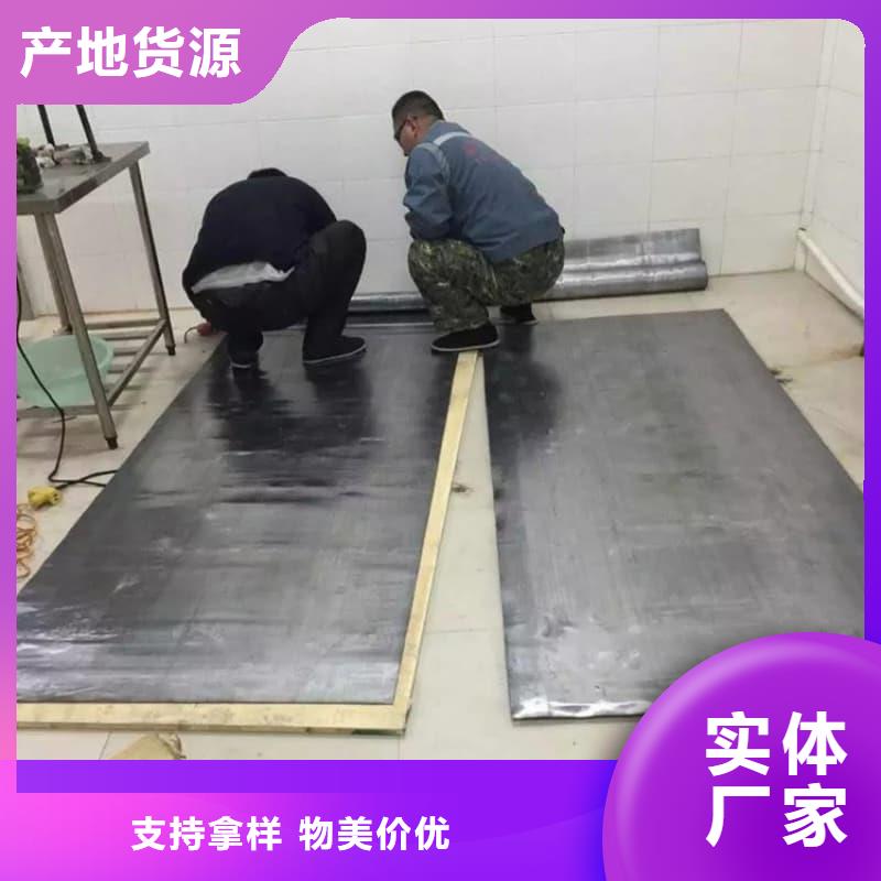 防輻射墻面鉛板實力廠家放心選擇！