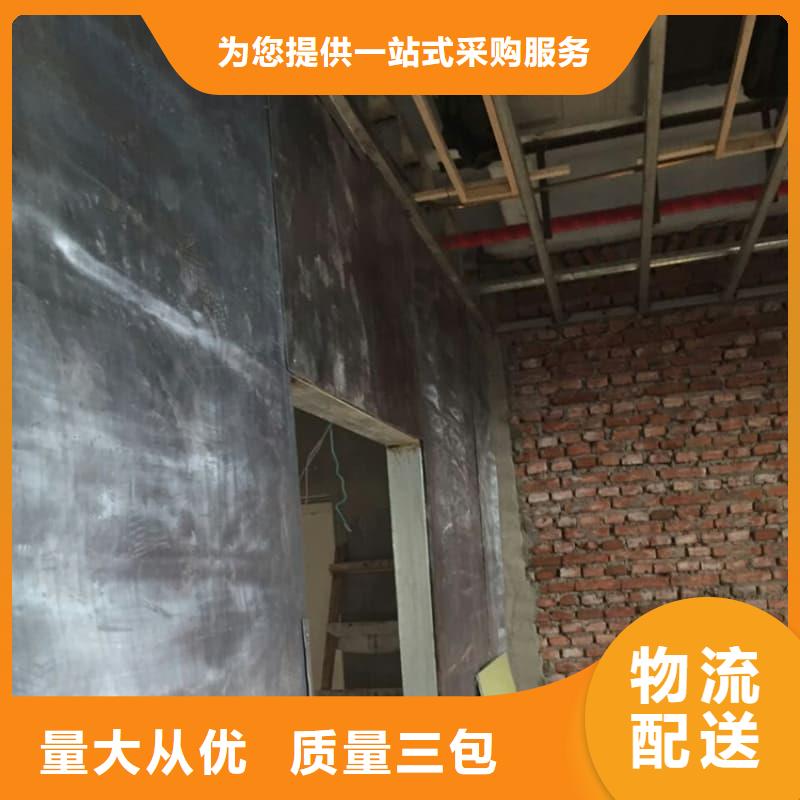 防护铅玻璃安装厂家供应