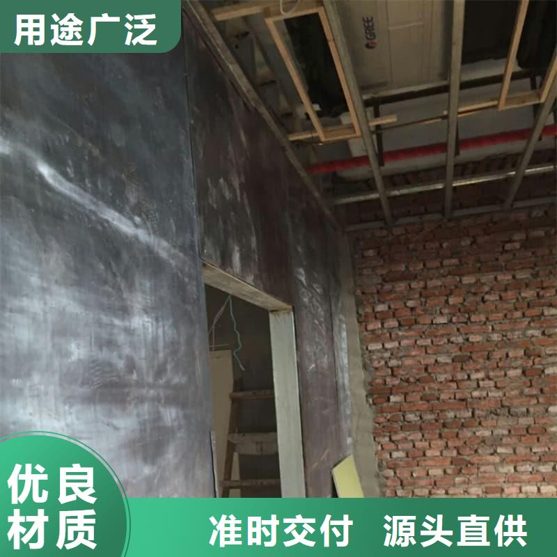 防輻射鋇板庫(kù)存量充足