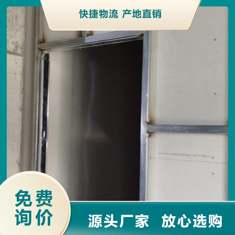 電動(dòng)防護(hù)鉛門總經(jīng)銷