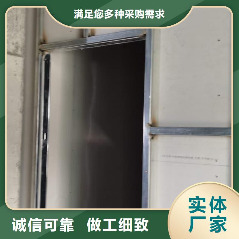 佳誉恒辐射防护工程有限公司铅房设计施工工程值得信赖