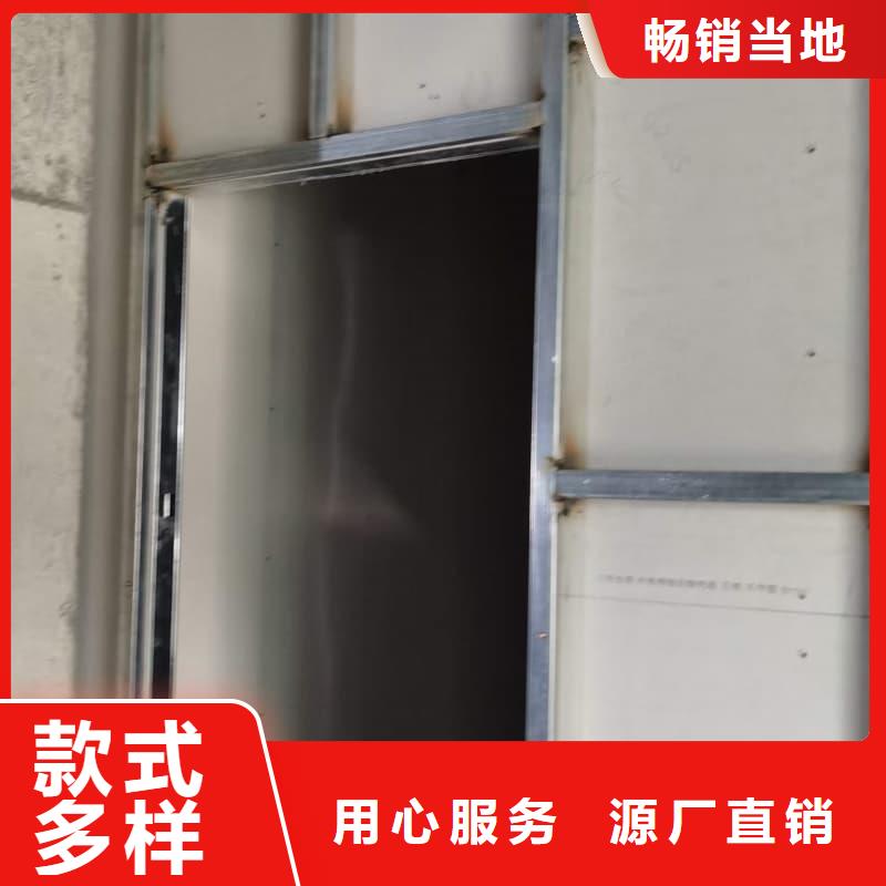 #CT機房防輻射施工#現(xiàn)貨供應(yīng)