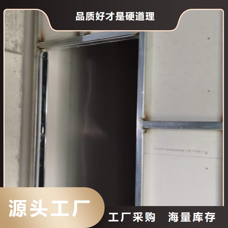 防護施工廠家_防護施工