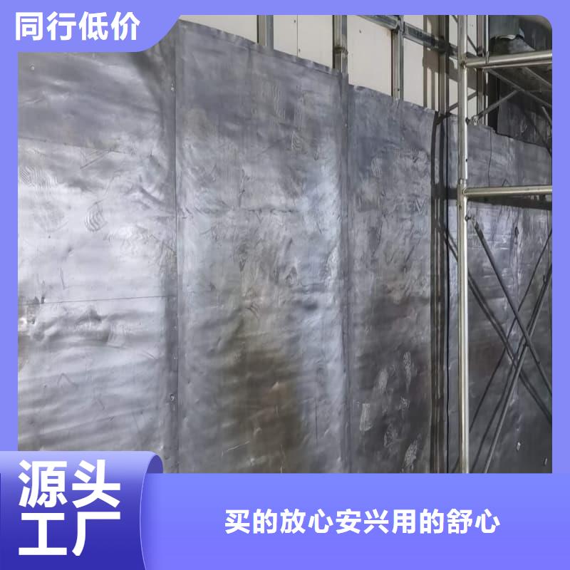 質(zhì)量好的電動(dòng)防護(hù)鉛門