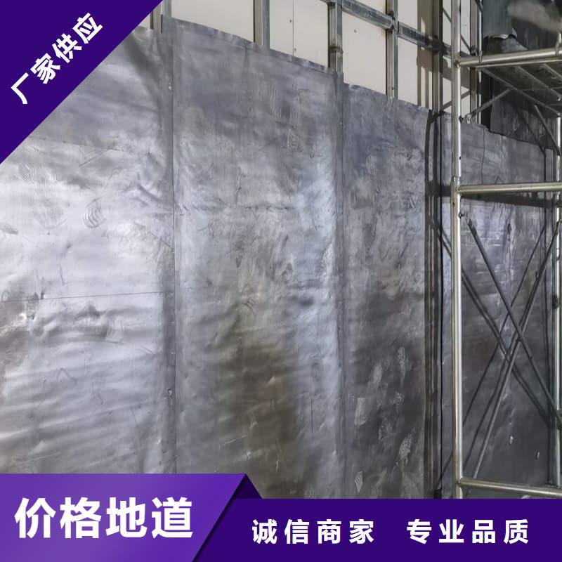 生產(chǎn)射線防護(hù)門鉛房廠家-質(zhì)量可靠