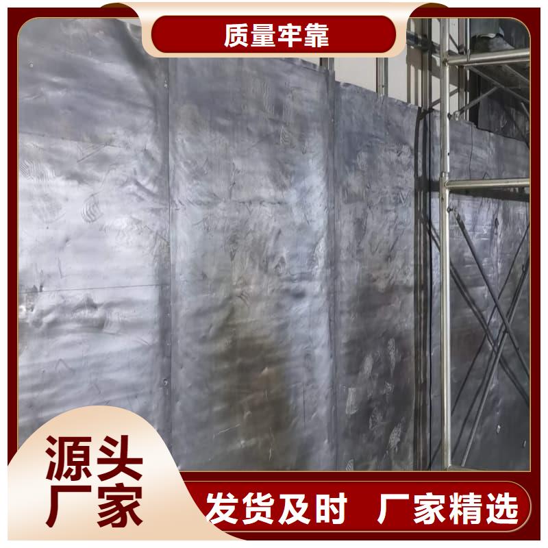 优选：口腔科射线防护工程企业
