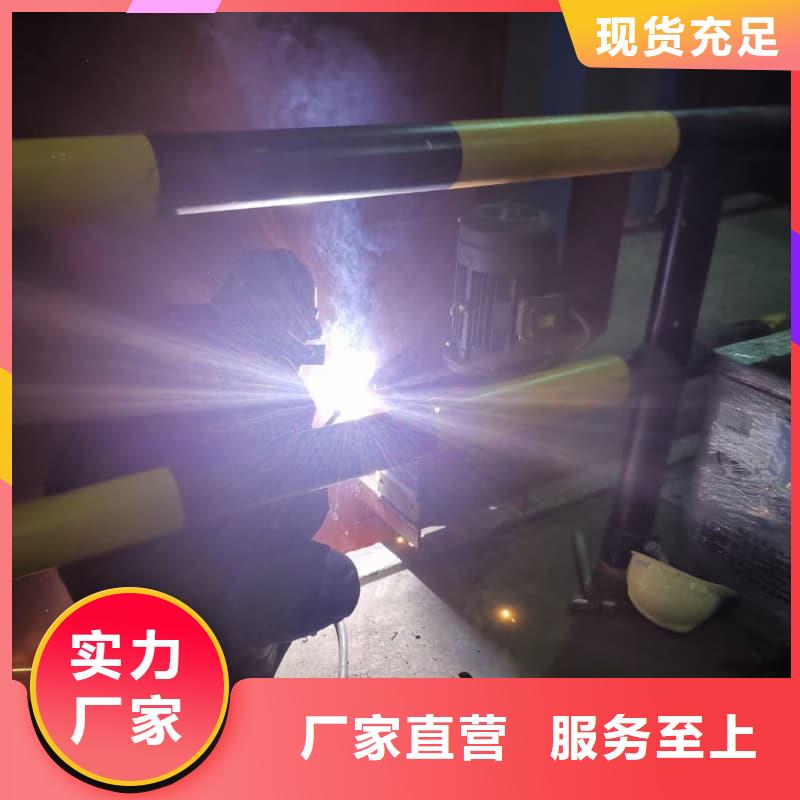 #防護施工#歡迎來電詢價