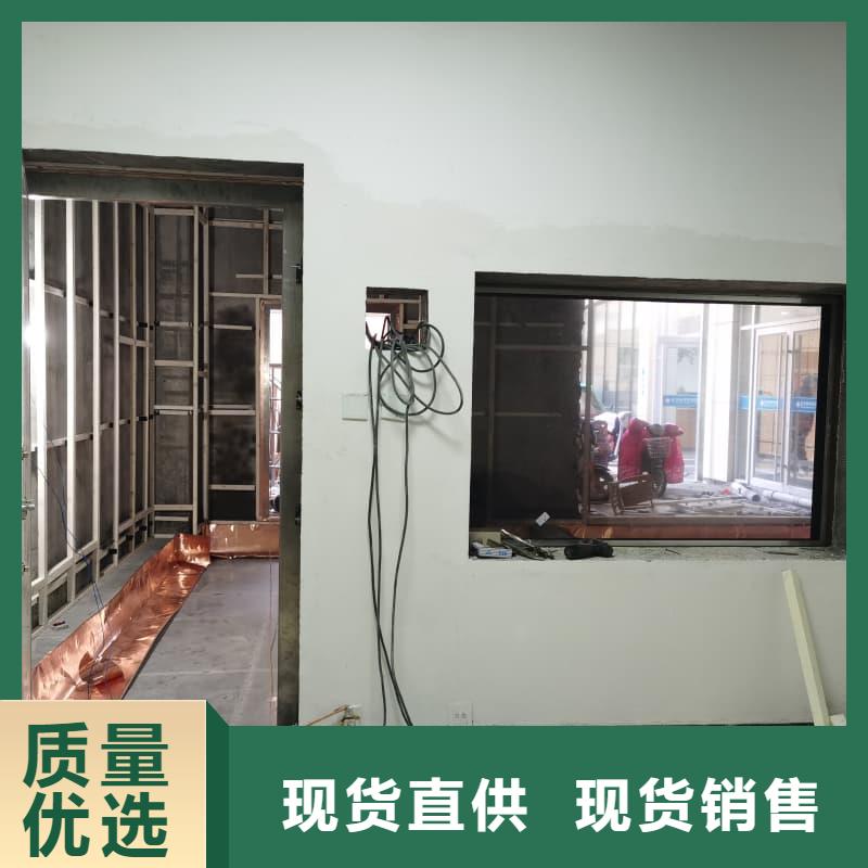 购买CT机房防辐射施工-实体厂家可定制