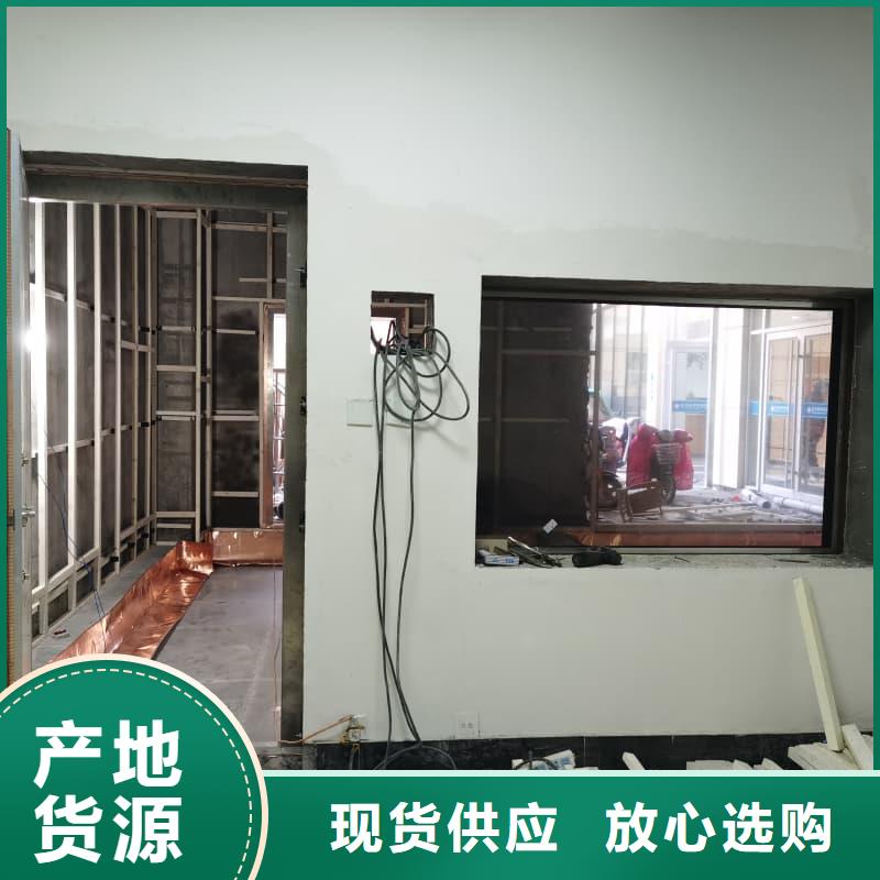 購(gòu)買CT機(jī)房防輻射施工-實(shí)體廠家可定制