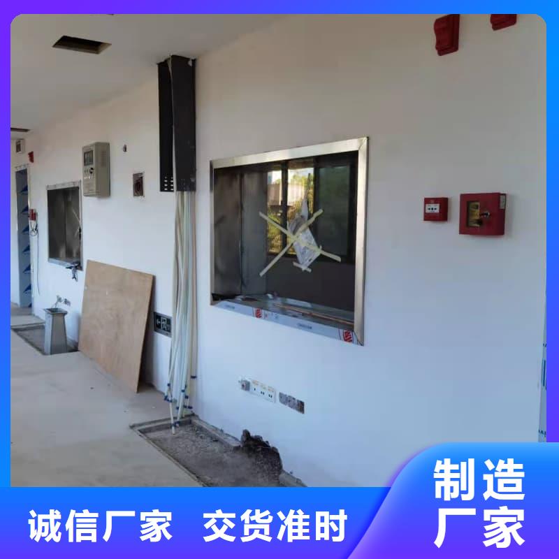防辐射硫酸钡砂施工、防辐射硫酸钡砂施工生产厂家-