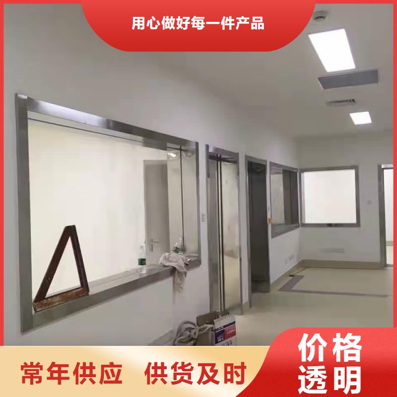工業(yè)探傷板安裝非標(biāo)規(guī)格定做