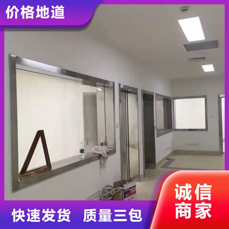 2025經(jīng)驗(yàn)豐富#牙科室防護(hù)改造定制#源頭廠家