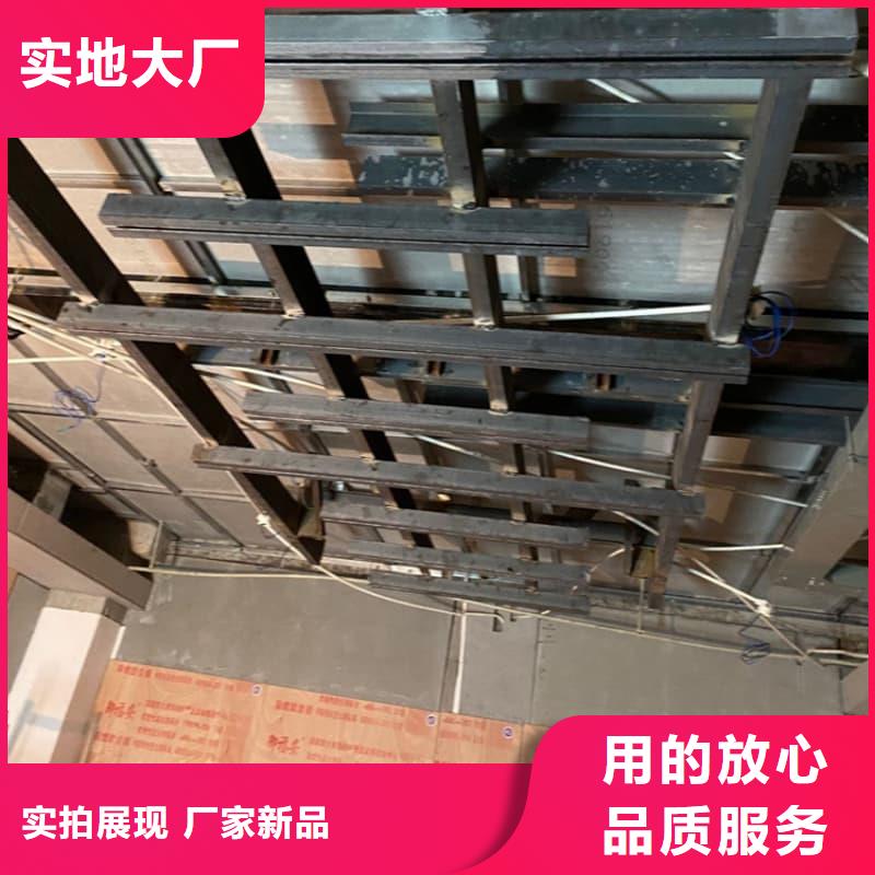 質(zhì)量好的電動(dòng)防護(hù)鉛門