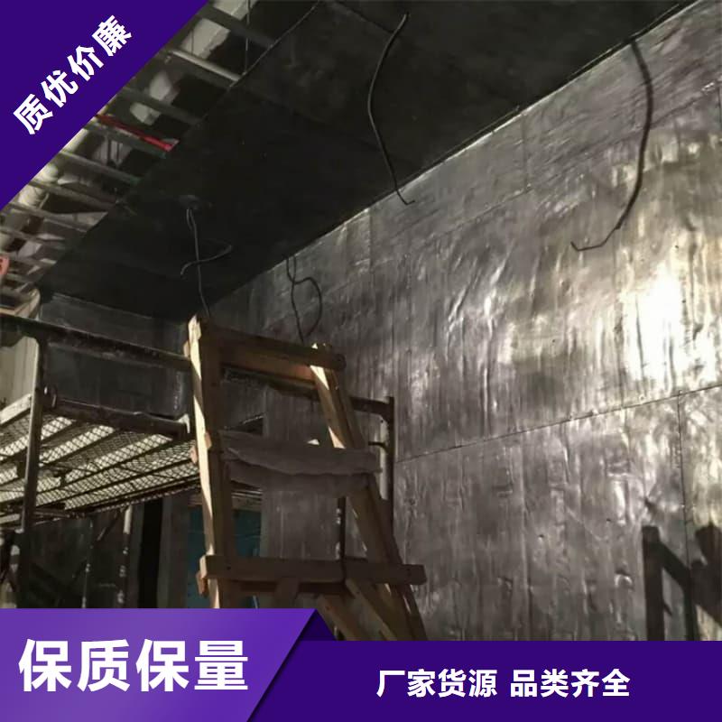防辐射工程材料生产技术精湛