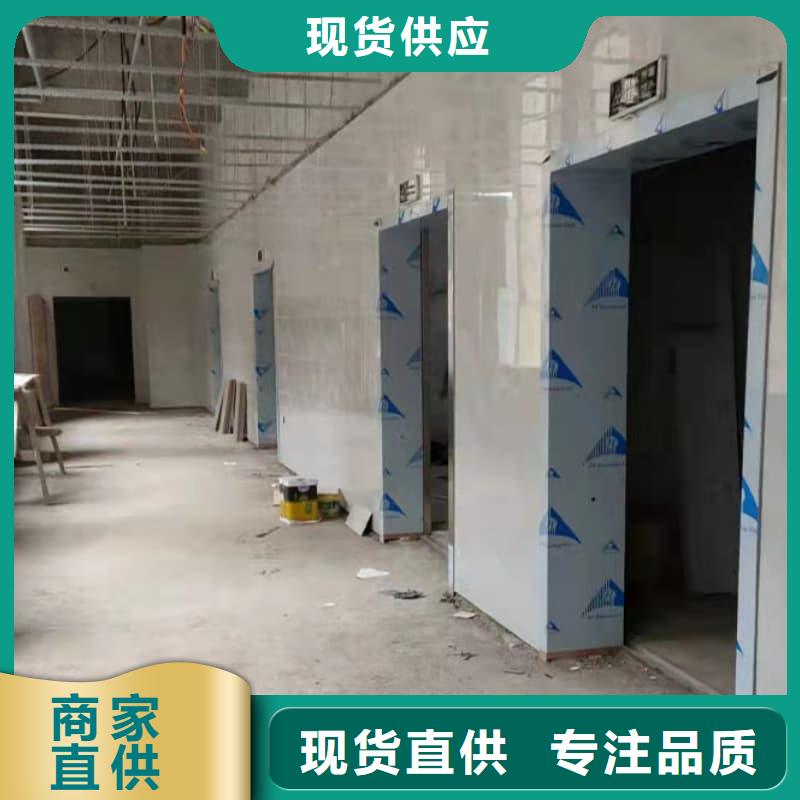 牙科室防护改造加工定制