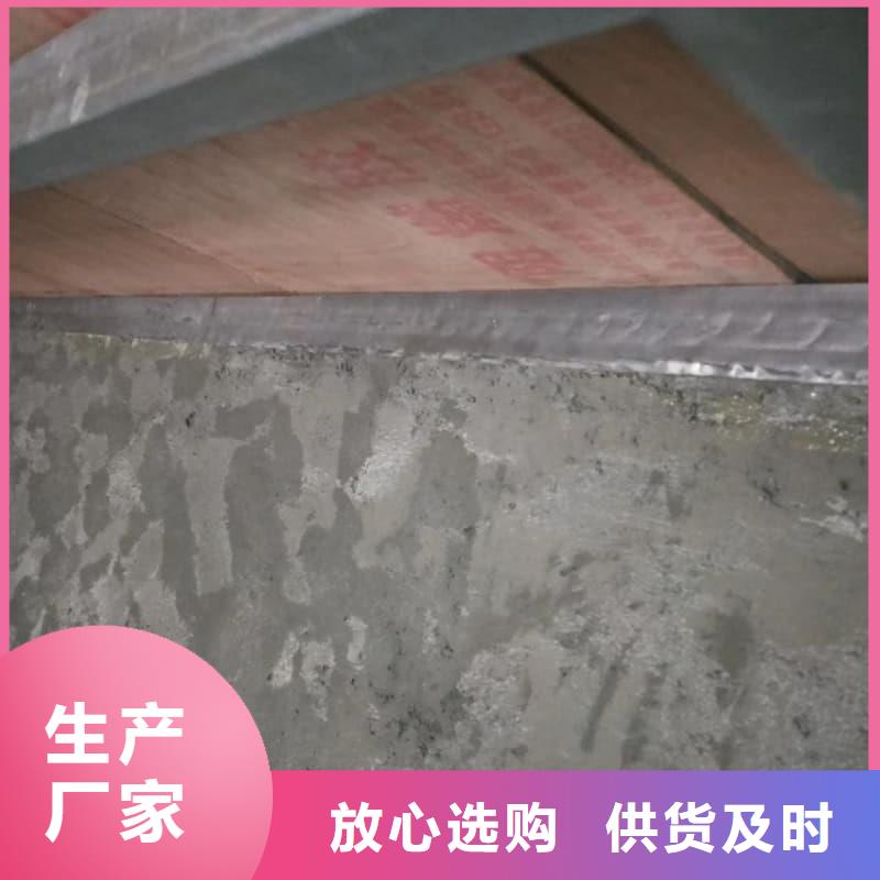 工业探伤铅板定制加工专业生产厂家