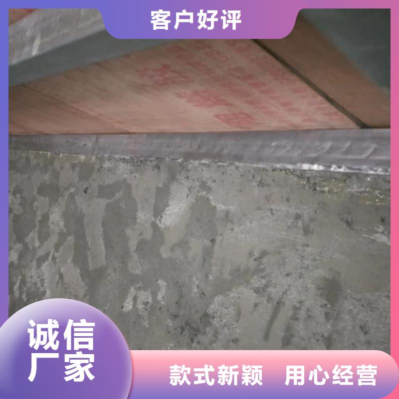 防護(hù)施工專業(yè)生產(chǎn)企業(yè)