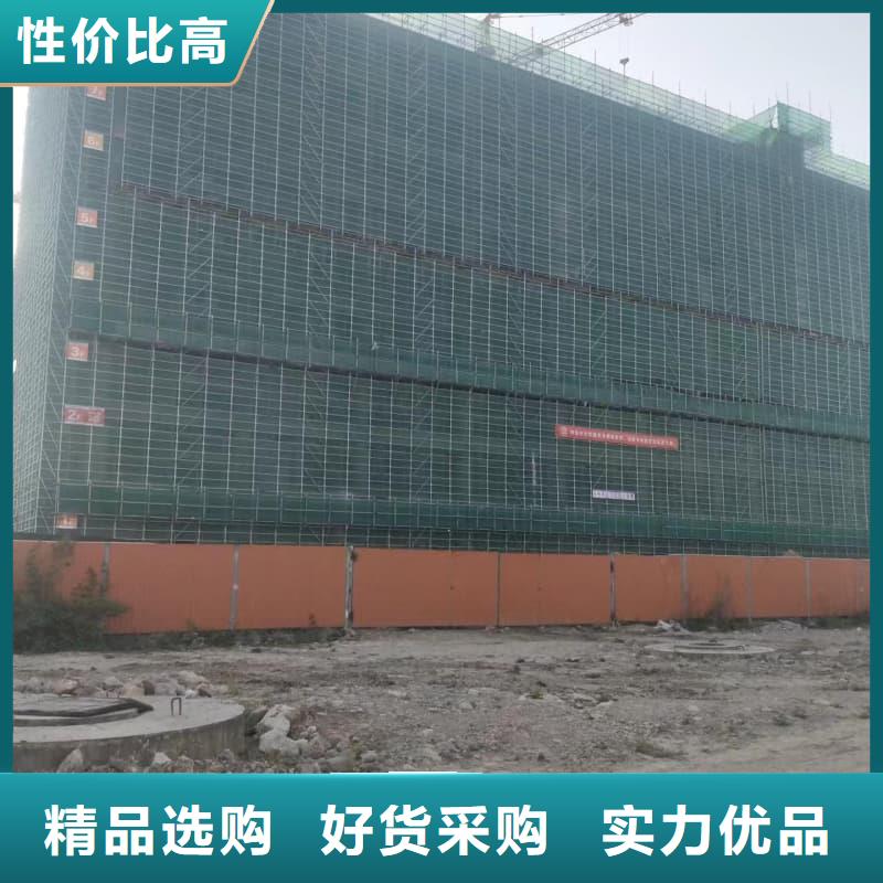 #防辐射铅工程#-价格低
