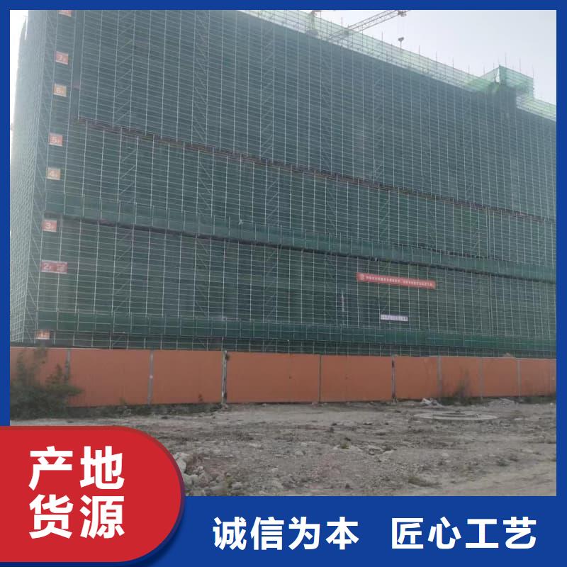 批發(fā)專業(yè)DR防輻射工程找佳譽(yù)恒輻射防護(hù)工程有限公司