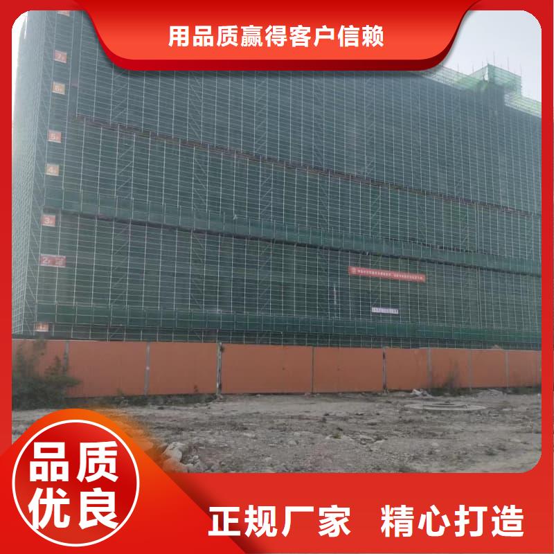工业探伤板安装-全国发货