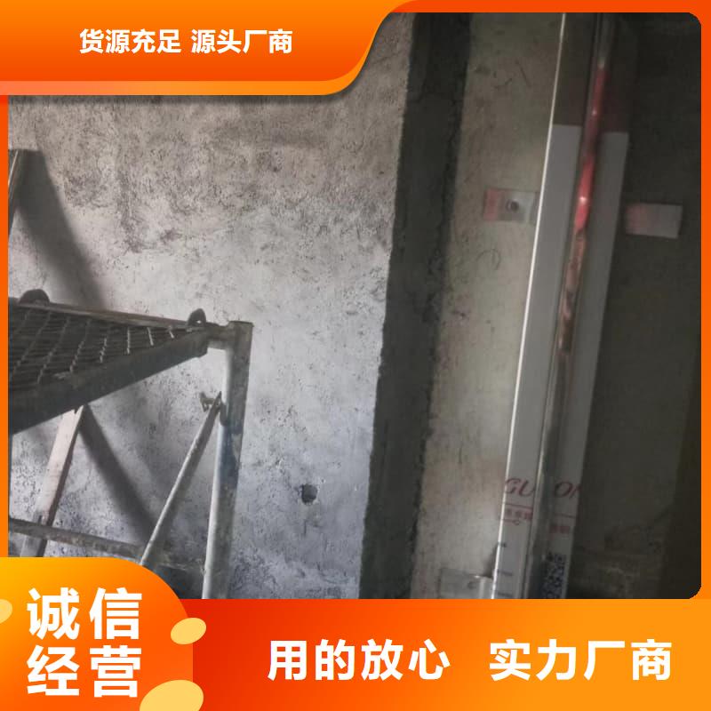 牙科室防護改造加工定制