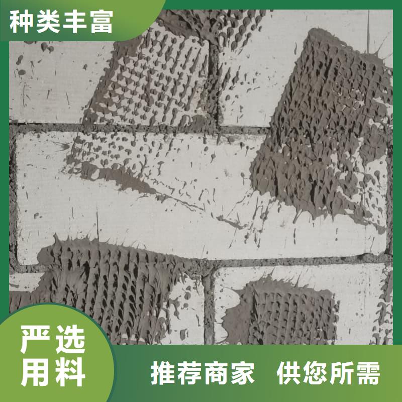 #DR室装修改造#规格全