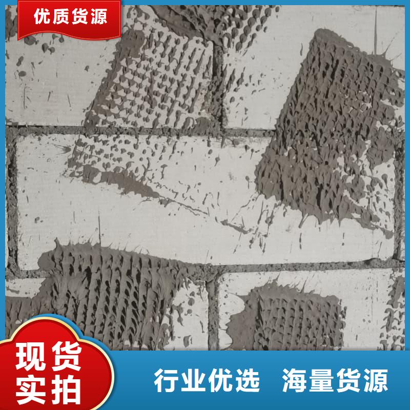 牙科室防護改造加工定制