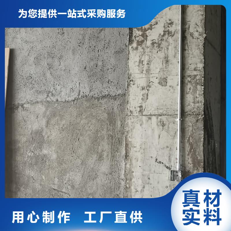 硫酸钡板防辐射批发选购