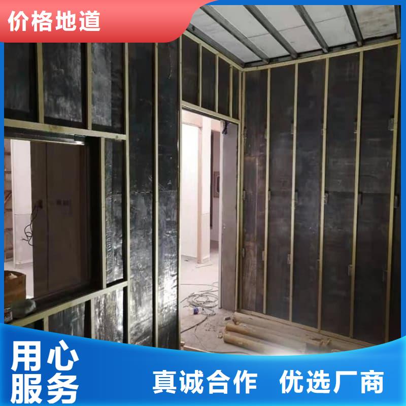 防輻射墻面鉛板大量批發(fā)