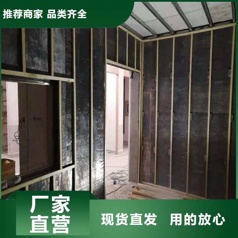 優(yōu)惠的防輻射墻面鉛板