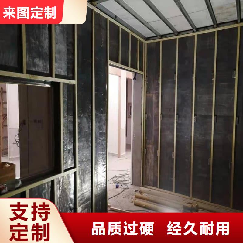 質(zhì)量好的電動(dòng)防護(hù)鉛門